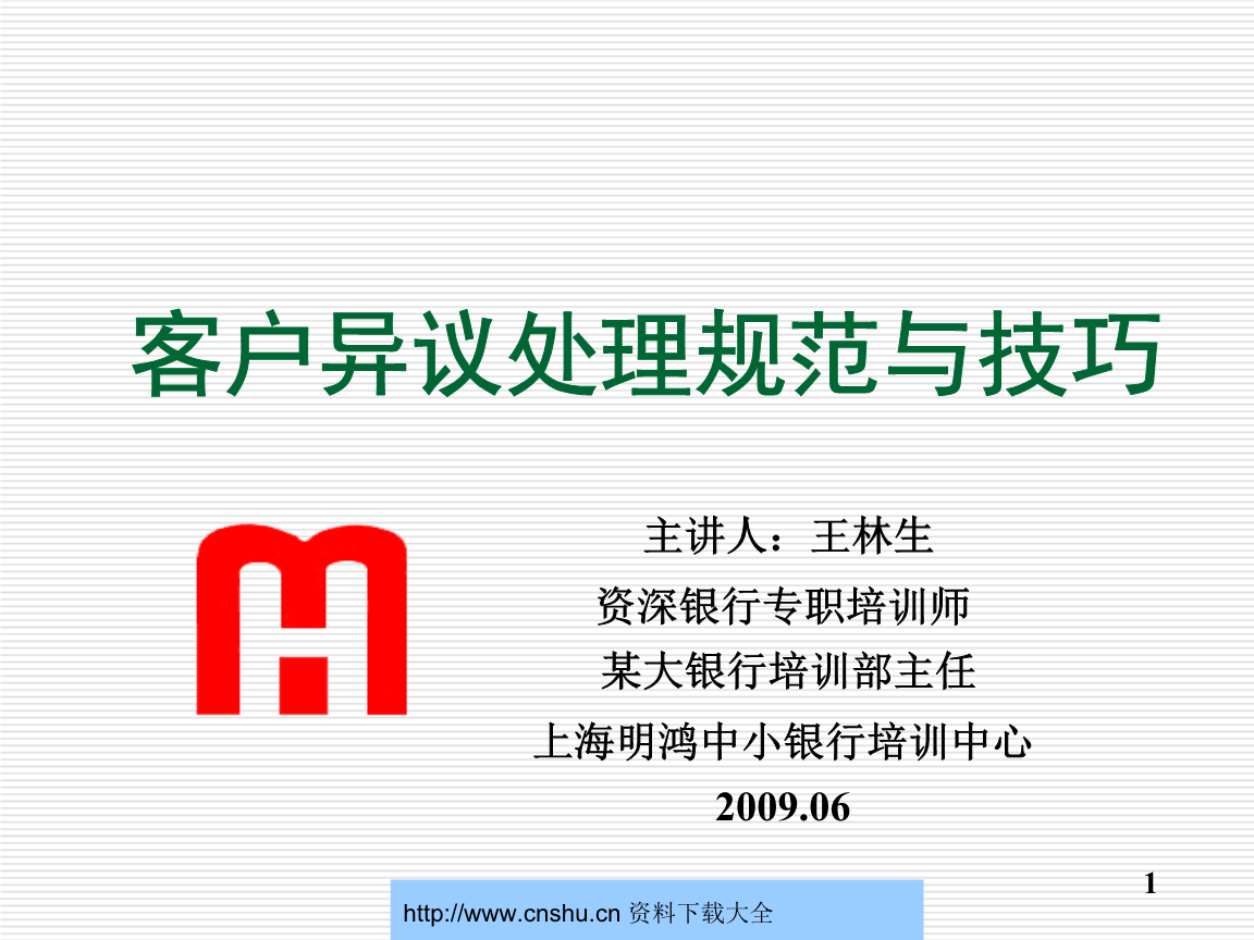 华体会体育hth官方网站