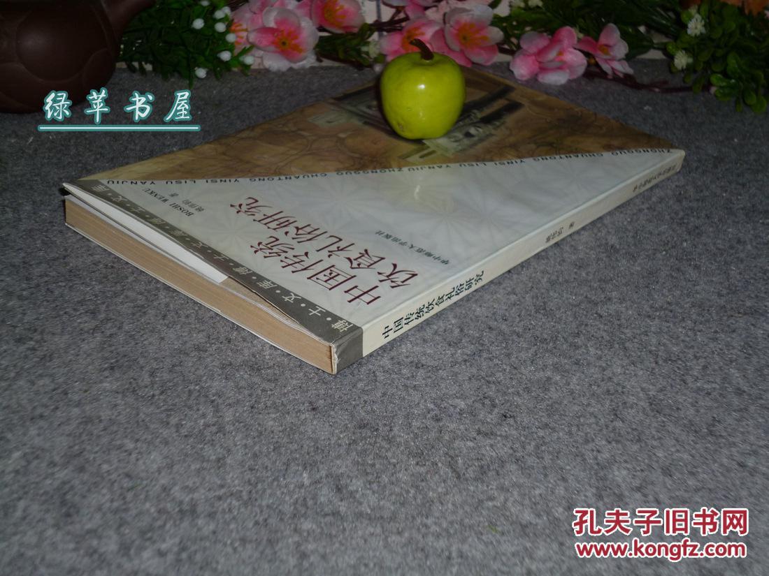 hth官网入口