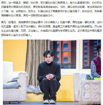 华体会体育hth官方网站