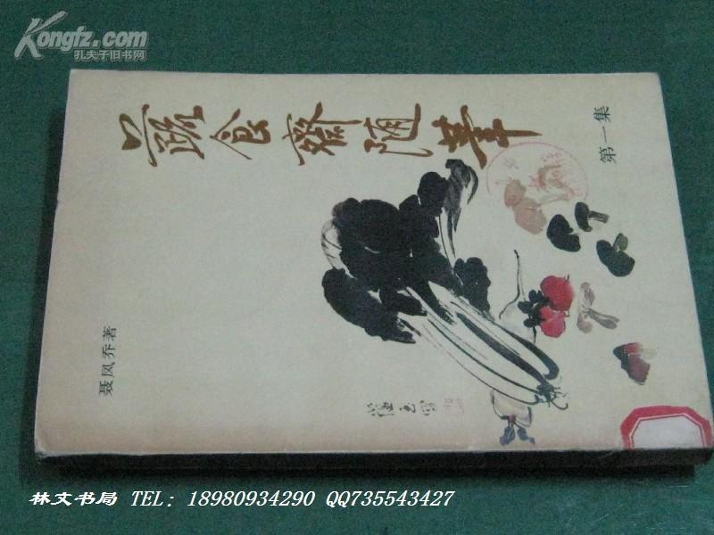 hth官网入口