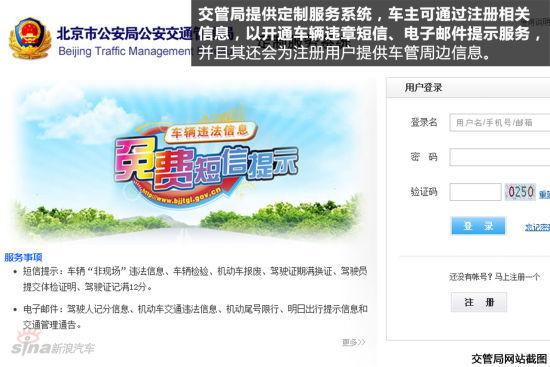 华体会体育hth官方网站