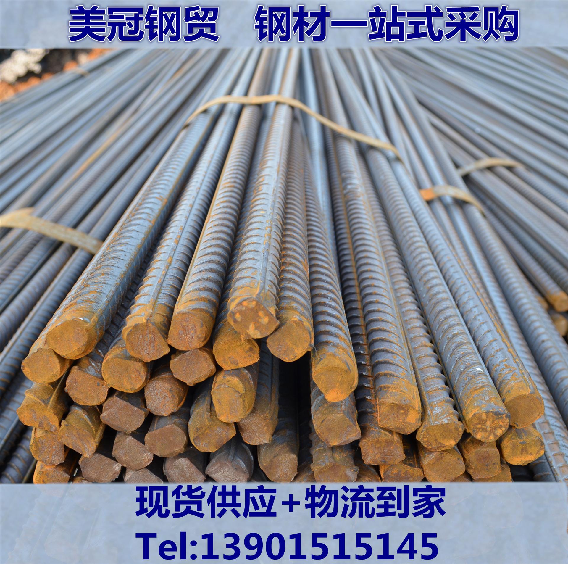 华体会体育hth官方网站