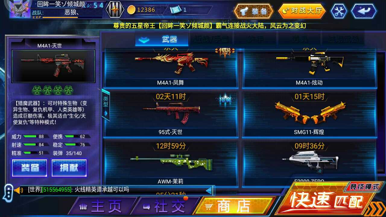 hth官网入口