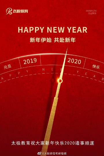 华体会体育hth官方网站