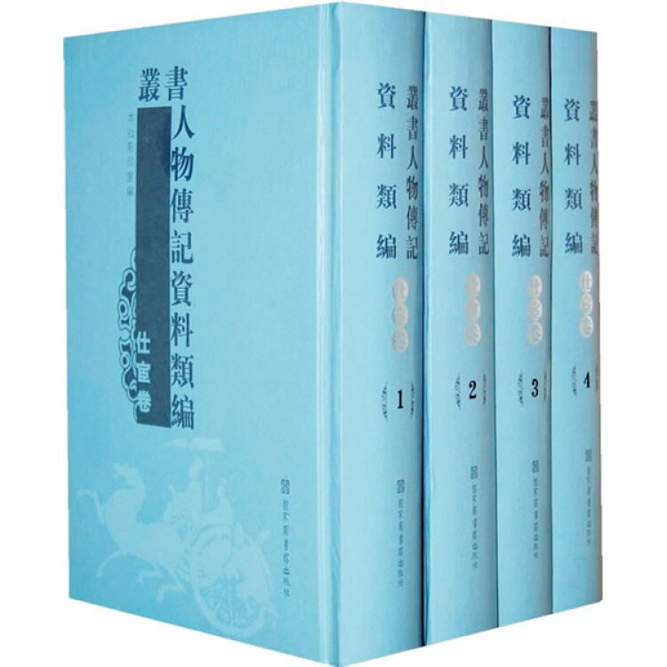 华体会体育hth官方网站