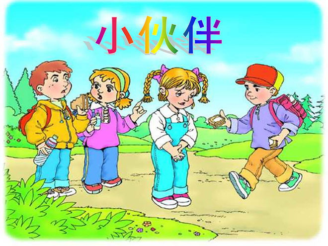 华体会体育hth官方网站
