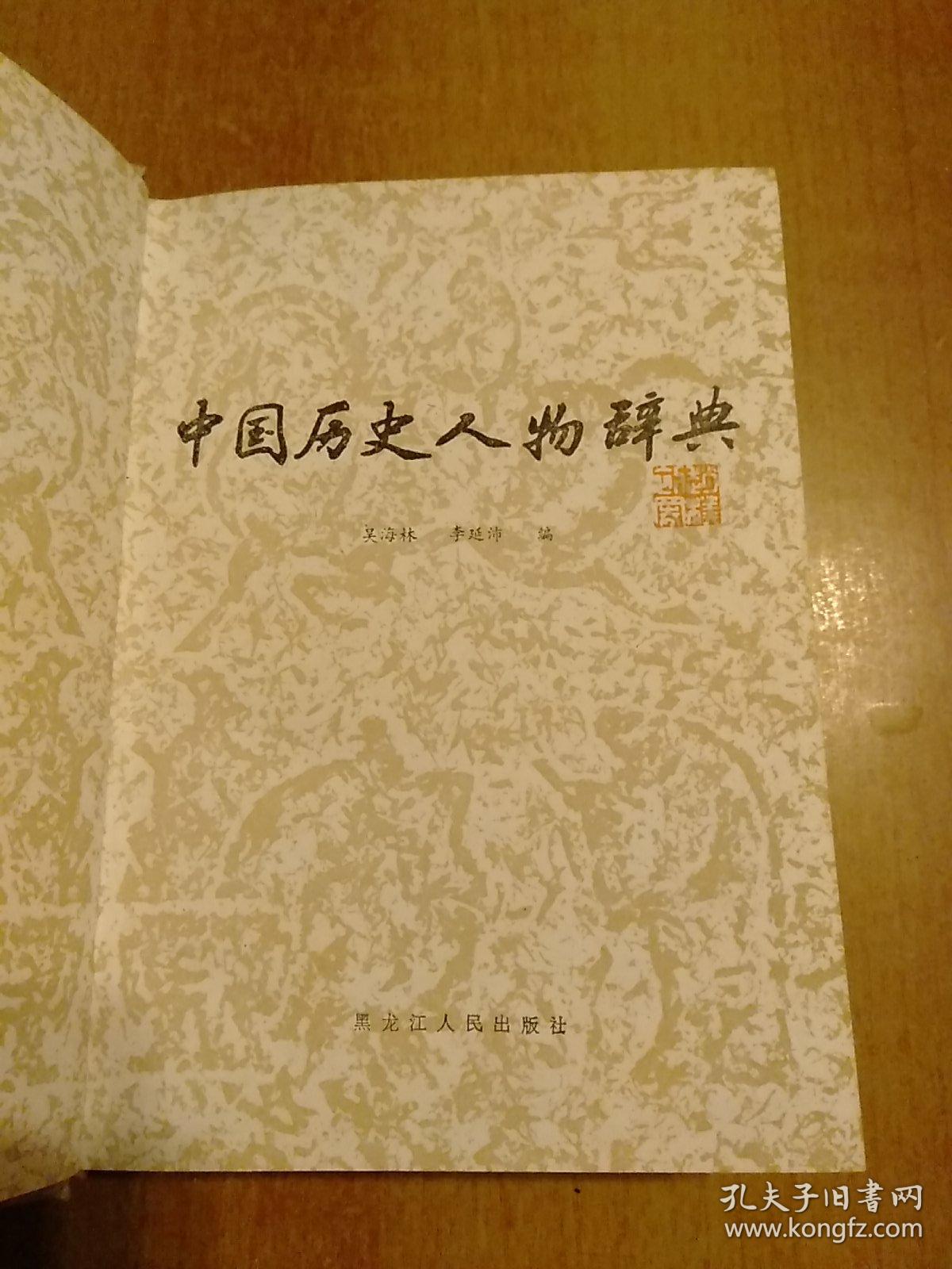 华体会体育hth官方网站