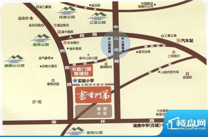 华体会体育hth官方网站