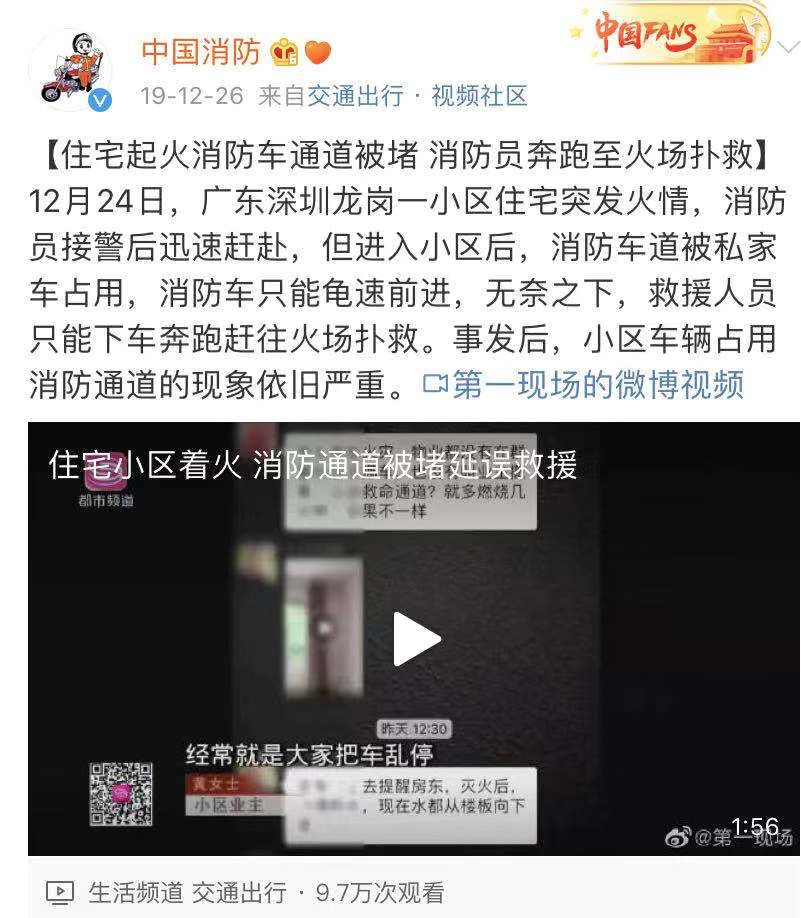 华体会体育hth官方网站