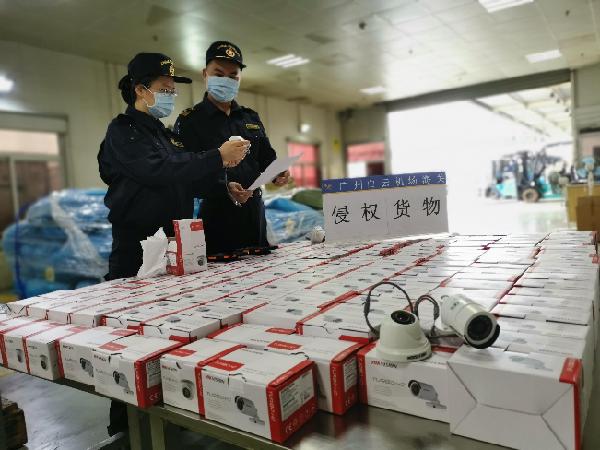 华体会体育hth官方网站